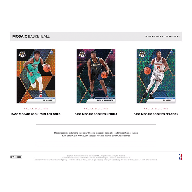 2019/20 Panini Mosaic Basketball Choice Case (20 CT)