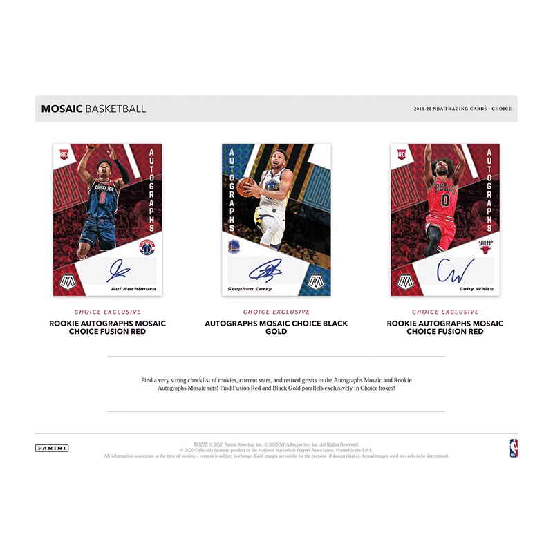 2019/20 Panini Mosaic Basketball Choice Case (20 CT)