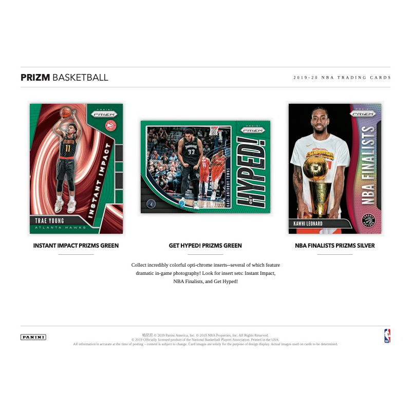 2019/20 Panini Prizm Basketball Retail Case (20 CT)