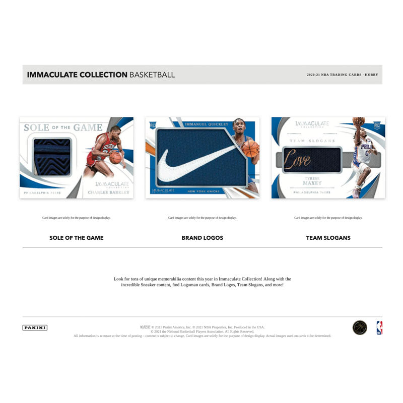 2020/21 Panini Immaculate Basketball Hobby Box