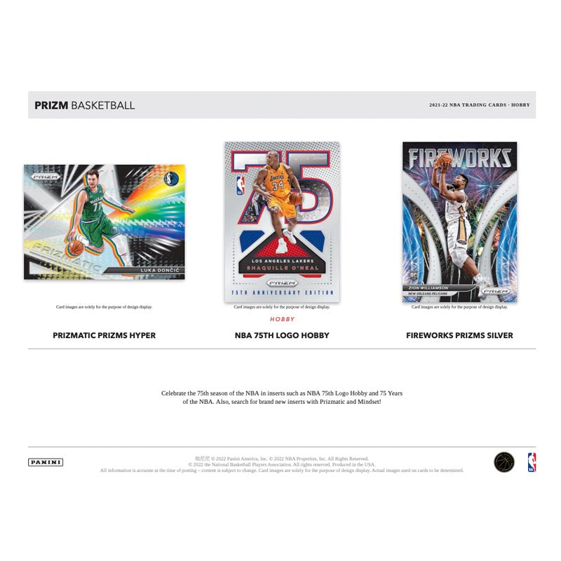 2021/22 Panini Prizm Basketball Hobby Case (12ct)