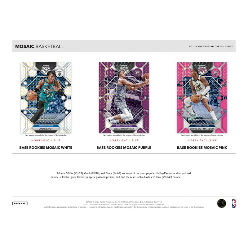 2022/23 Panini Mosaic Basketball Hobby 12 Box Case