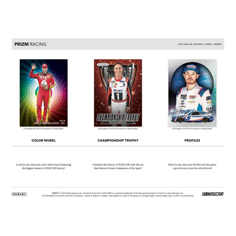 2023 Panini Prizm Racing Hobby 12 Box Case