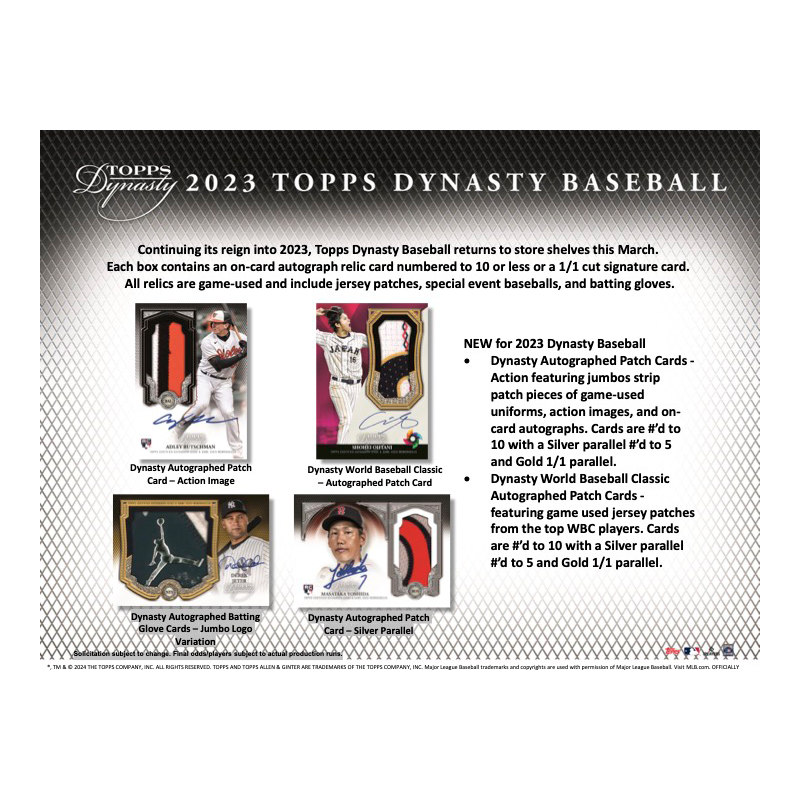 2023 Topps Dynasty Baseball Hobby Box