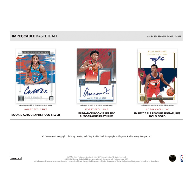 2023/24 Panini Impeccable Basketball Hobby 3 Box Case