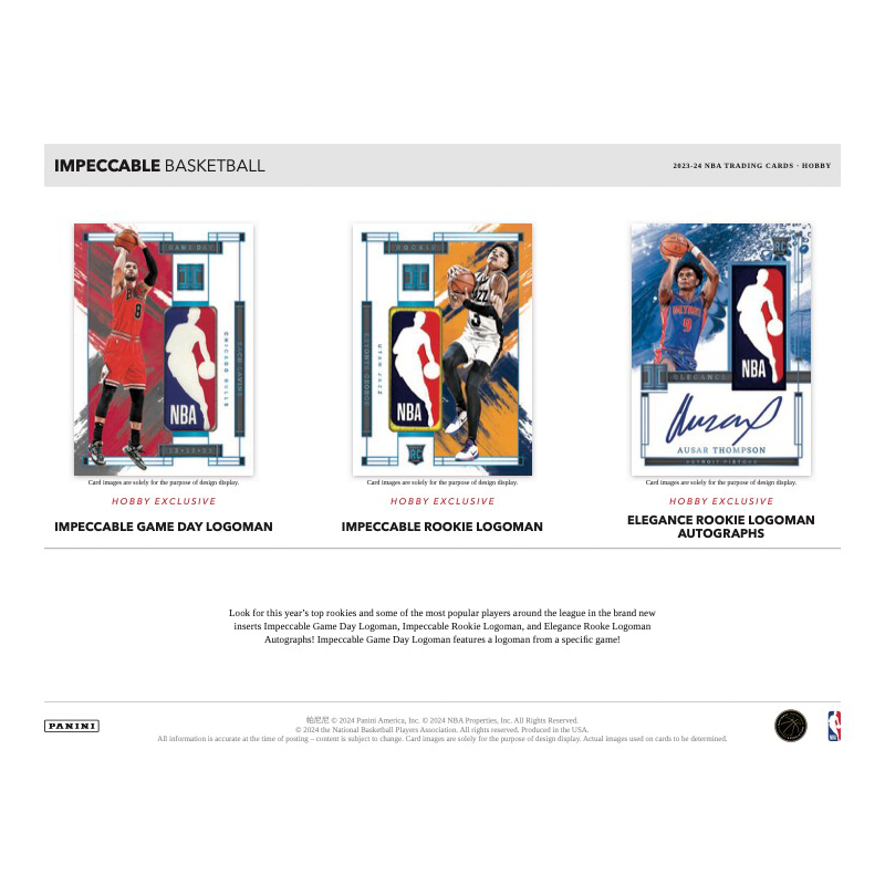 2023/24 Panini Impeccable Basketball Hobby 3 Box Case