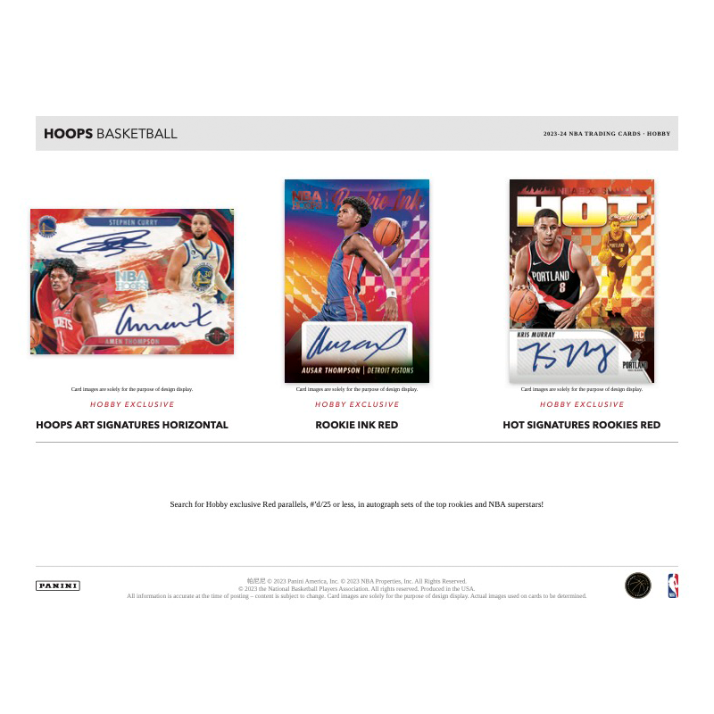 2023/24 Panini NBA Hoops Basketball Hobby Box