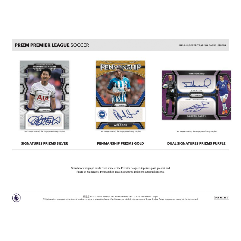 2023/24 Panini Prizm EPL Soccer Hobby Box