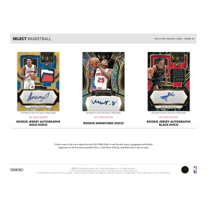 2023/24 Panini Select Basketball H2 Hybrid 20 Box Case