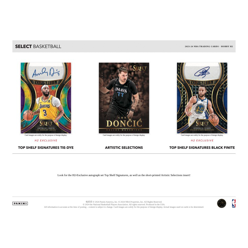 2023/24 Panini Select Basketball H2 Hybrid 20 Box Case