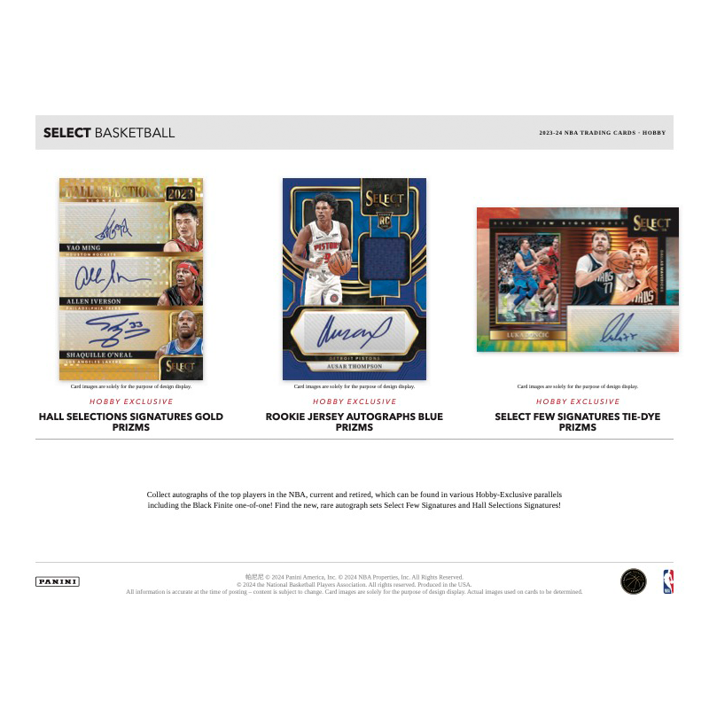 2023/24 Panini Select Basketball Hobby 12 Box Case