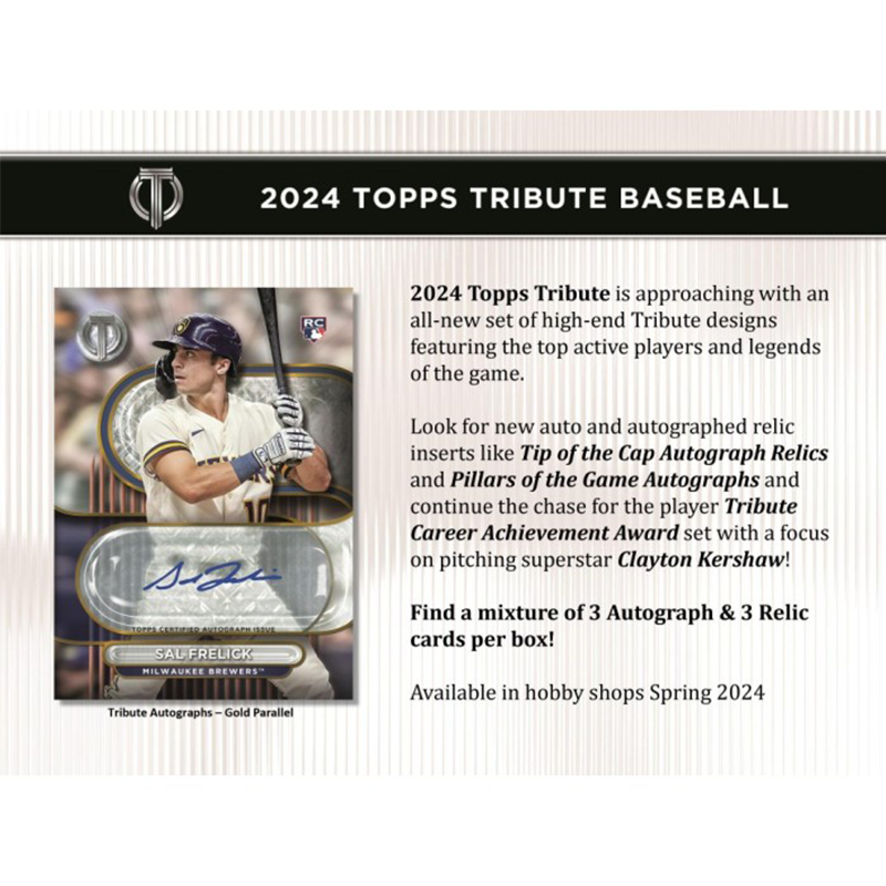 2024 Topps Tribute Baseball Hobby 6 Box Case