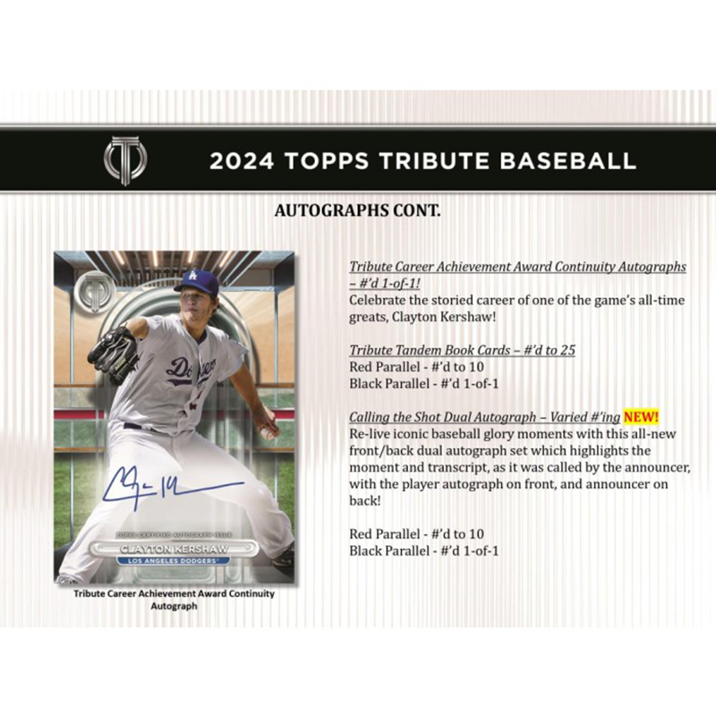 2024 Topps Tribute Baseball Hobby 6 Box Case